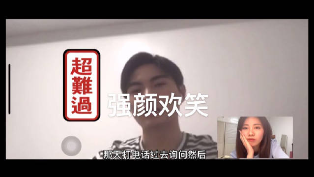 《小莲有话说 — 疫情之下纽约少男在干嘛》...